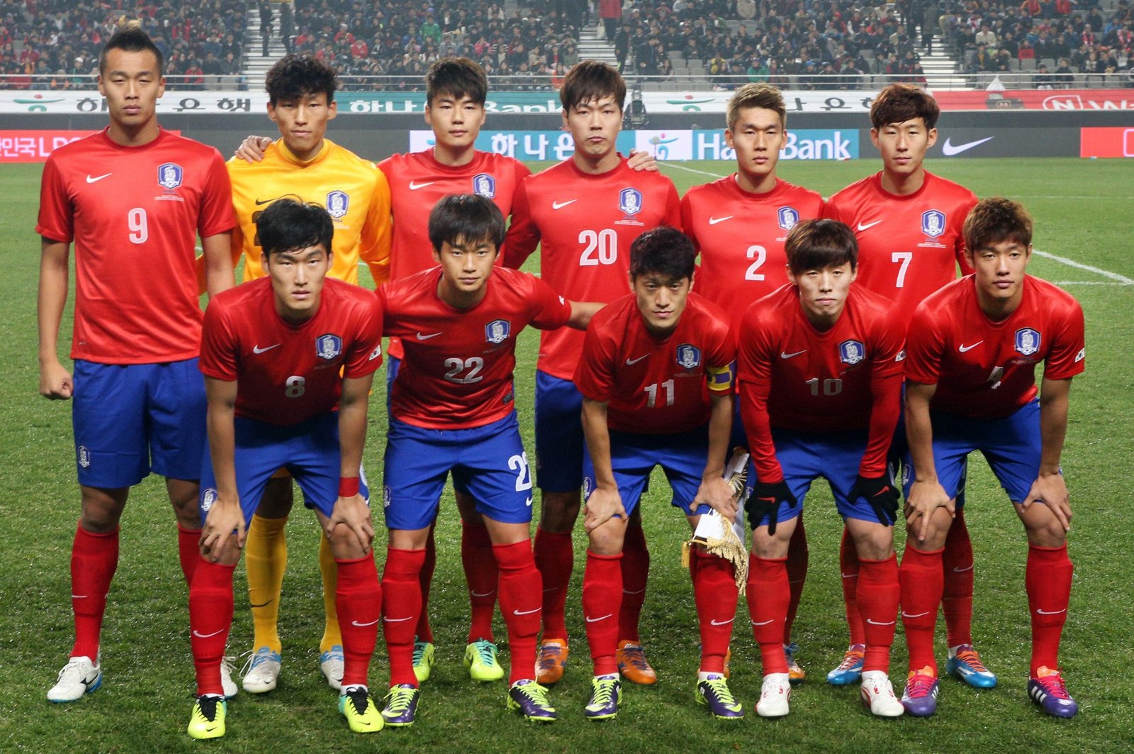 South Korea National Football Team