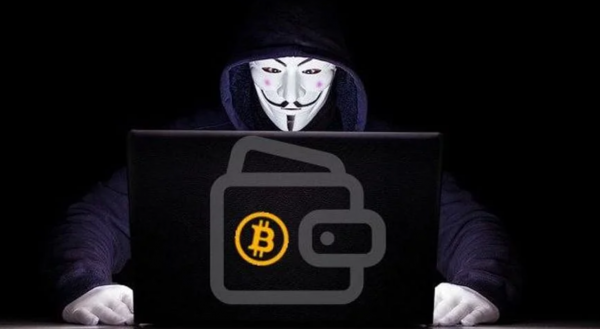Anonymous bitcoin wallet that you can use